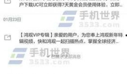 爆料视频如何删除作品,轻松删除作品，一键操作教程大公开