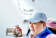 星光灿烂在线观看,在线观看的视觉盛宴