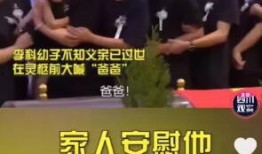 四川观察视频爆料,揭秘事件背后惊人真相