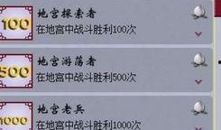 最新爆料玩法有哪些,玩法革新，游戏世界焕然一新！