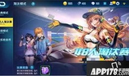 qq飞车最新版本爆料,速度与激情再升级，畅享极致竞速体验！