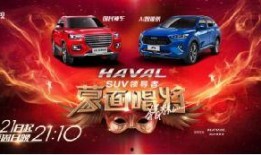 黑科技-今日爆料,黑科技今日爆料，前沿创新一网打尽