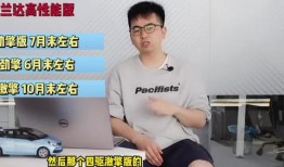 斗鱼七哥爆料视频下载最新,揭秘最新视频幕后故事