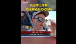 原神博主爆料视频大全最新,博主视频大全揭秘游戏新动态