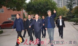 渭南高新中学最新爆料,揭秘校园风云与学子风采