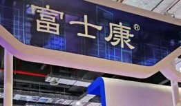 武汉富士康最新爆料新闻