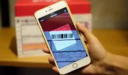 免费吃瓜截图扫一扫,扫一扫即可参与，快来体验！