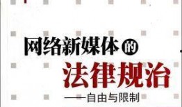 爆料最新热点事件新闻,揭秘真相，追踪事件进展
