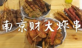 网红小炸串儿的视频爆料,幕后故事与美食诱惑