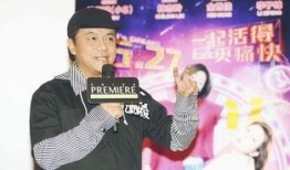 蔡康永爆料酒桌视频大全,娱乐圈幕后故事大公开