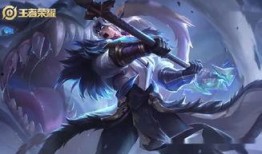 最新吕布皮肤爆料视频播放,视觉盛宴，再现战神风采