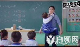 何老师爆料大鹏视频播放,大鹏视频播放背后的惊人真相