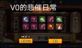 许愿宝库最新爆料忍者,全新忍者角色生成，神秘技能等你解锁！