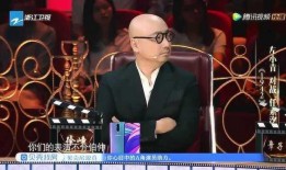 吴秀波导师爆料视频播放,爆料视频背后的惊人真相