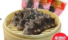 即食海参爆料视频大全集,视频大全集深度解析