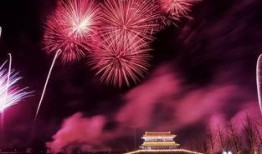 孝义烟花爆料最新消息,揭秘背后真相与影响