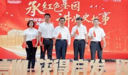 七人小组爆料事件视频大全,视频大全揭秘真相与内幕