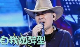 老狼明星大爆料是谁啊视频,视频主角身份大起底