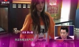 蒙面女生爆料视频,背后惊人真相曝光