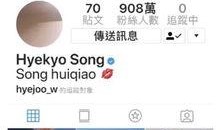 娱乐圈人士爆料,揭秘明星背后的惊人真相