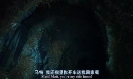 触摸秘密 在线观看,在线观看带你探索未知领域