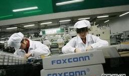 武汉富士康最新爆料新闻