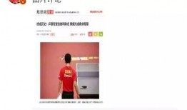 娱乐圈热点爆料入口是什么,娱乐圈热点爆料入口揭秘