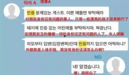 爆料社最新爆料新闻,最新劲爆新闻背后的惊人真相