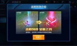 王者荣耀s11赛季爆料视频,揭秘爆料视频中的全新元素与战术变革