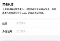 今日头条爆料发什么视频