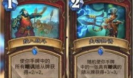 爆料最新卡牌,全新卡牌力作震撼来袭！