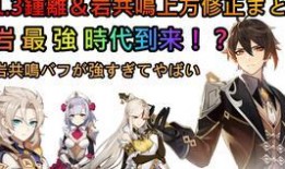 原神大哥爆料视频大全集,揭秘游戏幕后故事与精彩瞬间