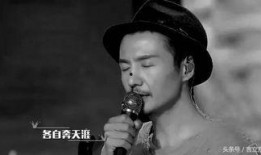 娱乐圈爆料朴树是真的吗,朴树真实情况揭秘