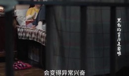 小黄被姐姐爆料视频大全,揭秘网络红人的真实生活