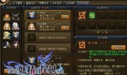 最新水神爆料新闻,揭秘神秘事件背后的惊人真相