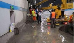 扬子江隧道爆料事件视频,揭秘工程背后的真相