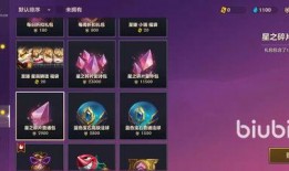 金铲铲7月份小小英雄爆料最新,神秘英雄降临，战局将迎全新变革