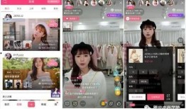 昌隆直播爆料事件视频下载,视频内容深度解析