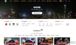 网吧爆料视频素材无水印,无水印视频揭示真实场景