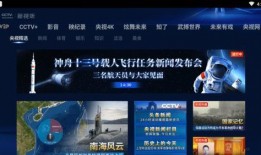 九号新款最新爆料视频播放,最新爆料视频深度解析