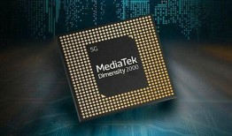 天玑芯片最新爆料,性能突破，引领移动处理器新纪元