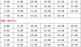 周姓最新爆料人名单大全,揭秘娱乐圈幕后风云