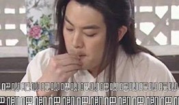 娱乐吃瓜小生被网红威胁,一场网络风波背后的真相揭秘