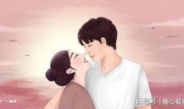 你是男的我也爱在线观看,共赏“我是男的我也爱”的温馨故事