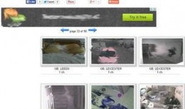 实况最近爆料视频大全