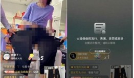 快手蛋蛋最新爆料,揭秘娱乐圈幕后真相