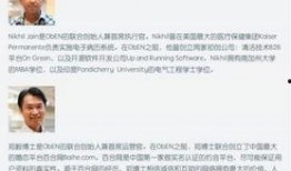 弘阳天悦最新爆料事件新闻,揭秘事件背后真相