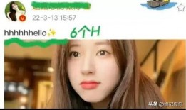 吴露可逃狗仔最新爆料,揭秘明星幕后生活细节