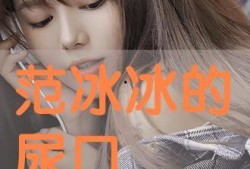 妹之荒 在线观看,沉浸式悬疑探险，揭秘荒野中的神秘传说