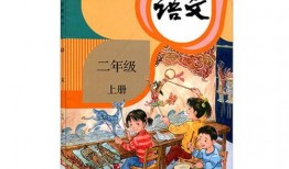 语文数学书最新爆料,深度解析教学革新与核心素养培养